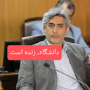 تصویر نمایه‌ی ‌فاطمه د‌