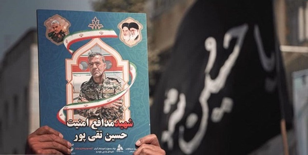 شهید حسین تقی پور