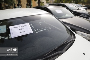 انهدام باند«سلطان کویر» در هرمزگان