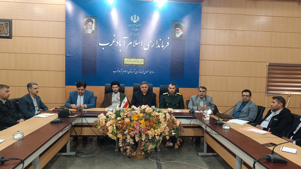 شکیبا مهر