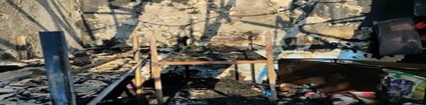 بیبی