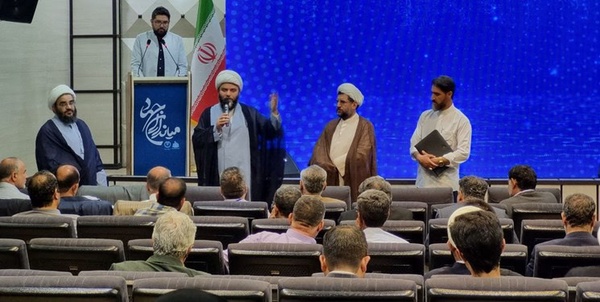 محمد قمی