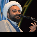 تصویر نمایه‌ی ‌یاحسین..‌