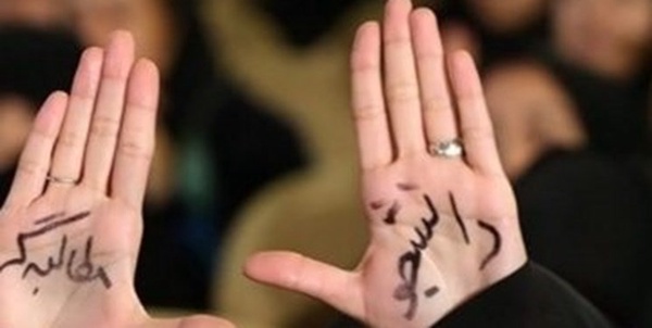 مطالبه گری دانشجو