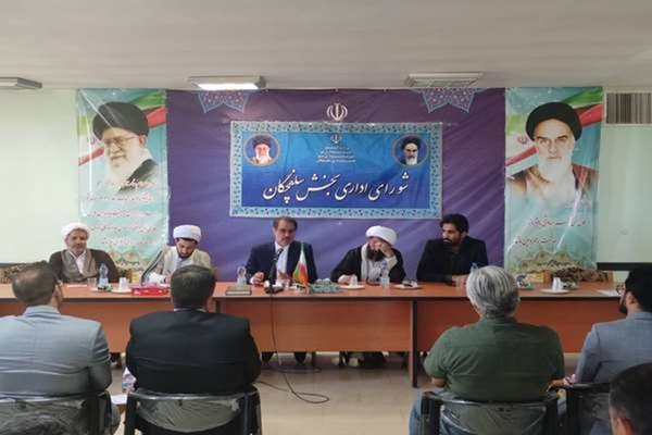 خداییان