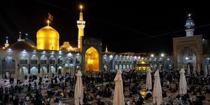 حرم رضوی