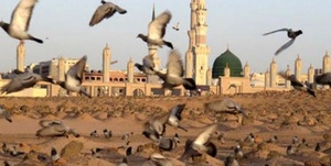 قبرستان بقیع