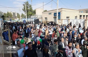 راهپیمایی ۱۳ آبان درسرخه
