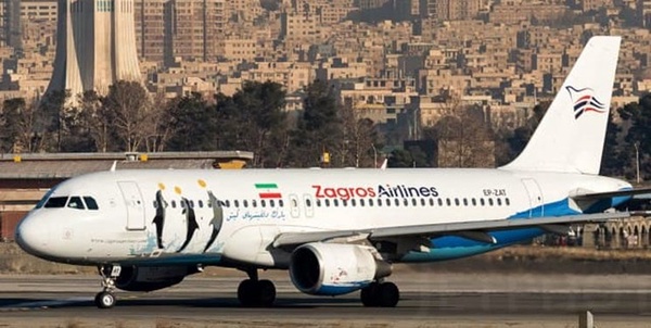 هواپیمایی «زاگرس»