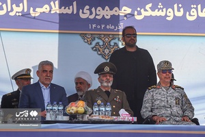 مراسم الحاق ناوشکن دیلمان