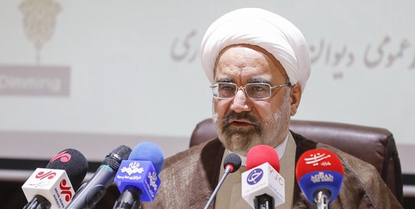 محمد مصدق + رئیس دیوان عدالت اداری