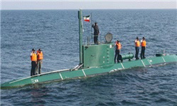 زیردریایی
