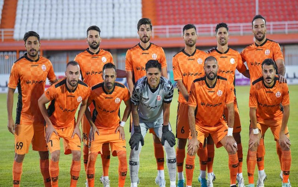 مس کرمان، مس