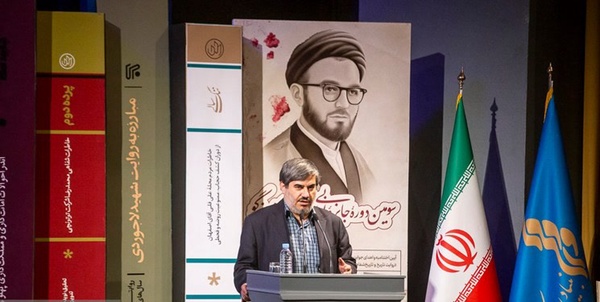 محسن پرویز