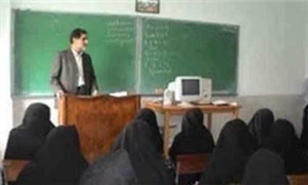 کلاس دانشگاه