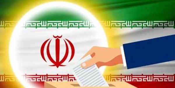 انتخابات هرمزگان
