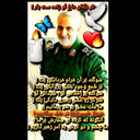تصویر نمایه‌ی ‌میکائیل قره داغی‌