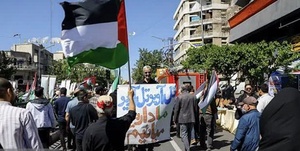جامعه قدس23