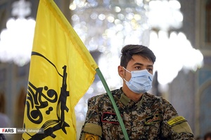 آئین وداع با پیکر شهید «نسیم افغانی»/ رواق امام خمینی حرم مطهر رضوی 
