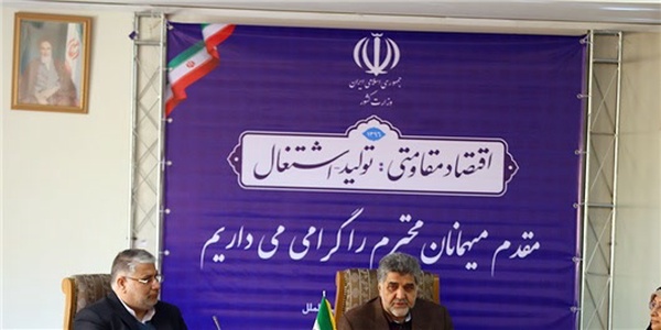 فریبا نظرى پور کیایی