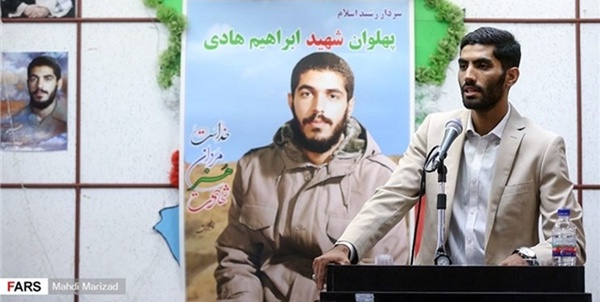 محمد انصاری 
