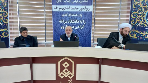 معاون برنامه ریزی سازمان انرژی اتمی