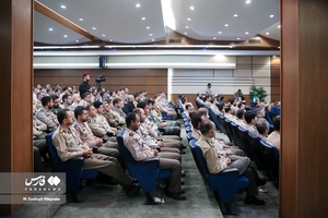 گرامیداشت عملیات مرصاد