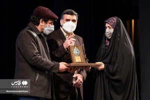 تقدیر از برگزیدگان شانزدهمین جشنواره شعر فجر