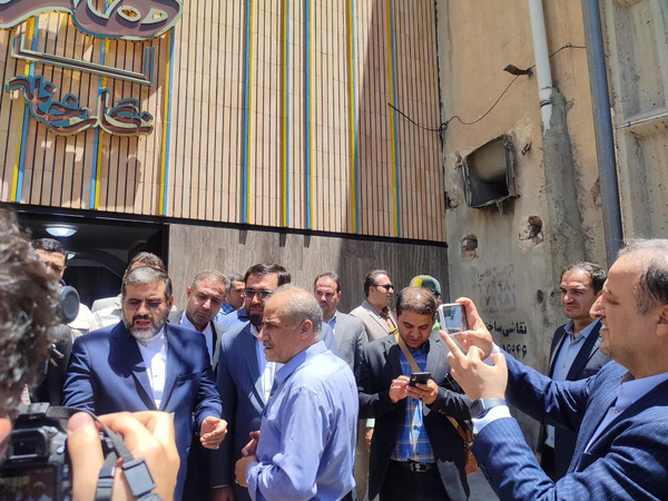 سنندج