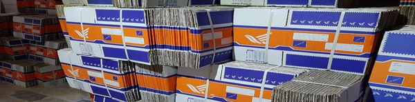 مرسولات پستی