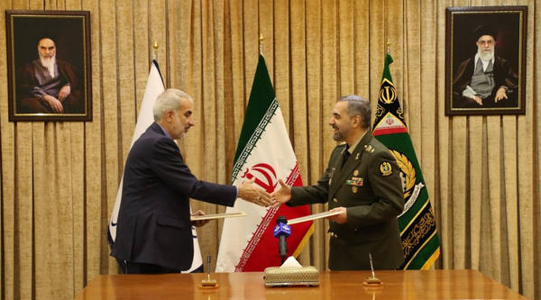تفاهم همکاری