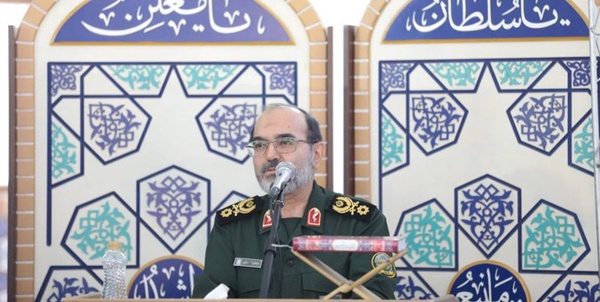 شریفی