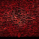 تصویر نمایه‌ی ‌AmirReza‌