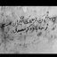 تصویر نمایه‌ی ‌Ali‌