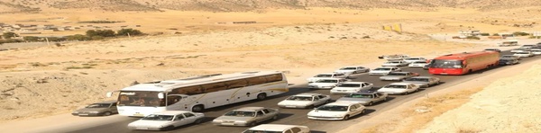 تردد
