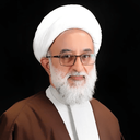 تصویر نمایه‌ی ‌آیت‌الله حسین ردایی‌