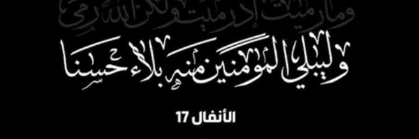 تصویر سربرگ نمایه‌ی ‌سیدمحمد دهقان‌