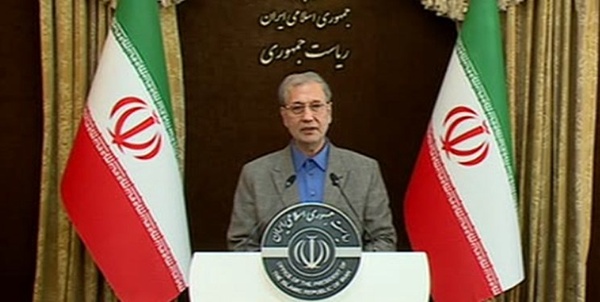 ربیعی