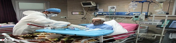 کرونا
