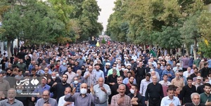 راهپیمایی