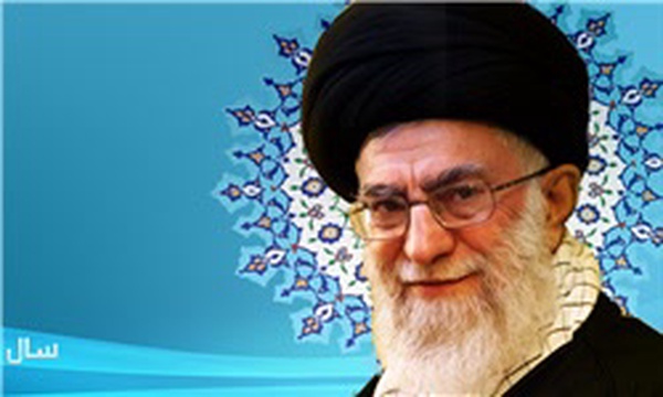 رهبری آیت الله خامنه ای