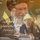 تصویر نمایه‌ی ‌فاطمه پوردهنده|سرباز ولایت‌
