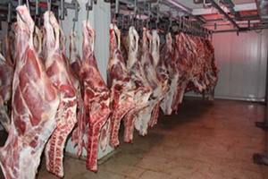 کشتارگاه اینچه برون