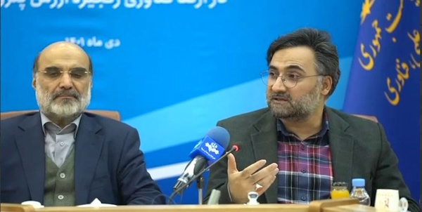 دهقانی