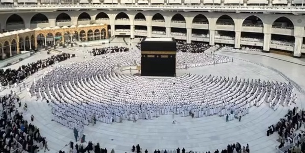 مسجدالحرام