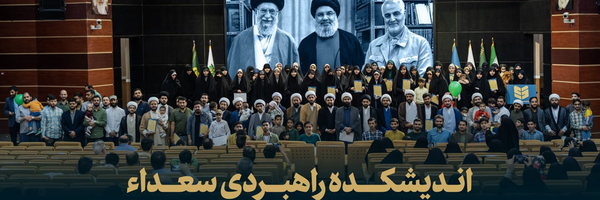 تصویر سربرگ نمایه‌ی ‌9**7064‌
