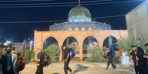 عمود