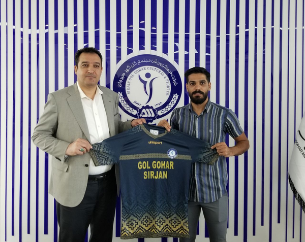 مهران گلزاری