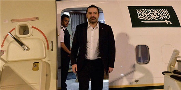 سعد الحریری