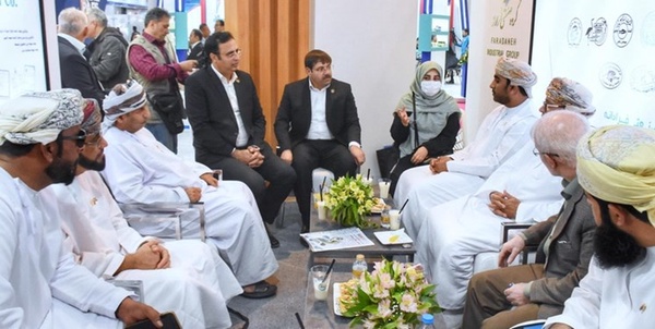 عمان